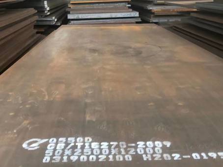 三门Q550高强钢板