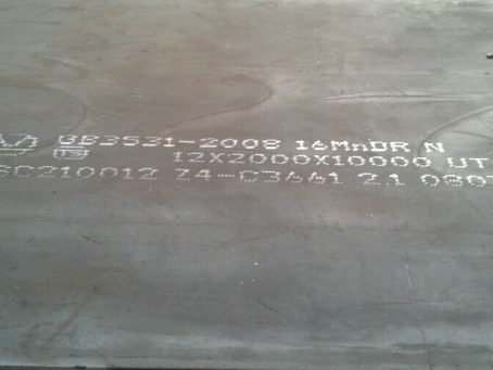 三门压力容器板