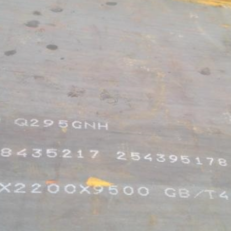 三门Q235NHB耐候板