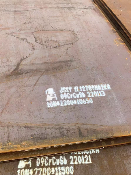 三门ND耐酸钢板